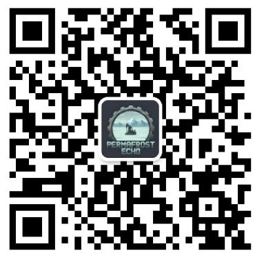 위챗 공식 계정